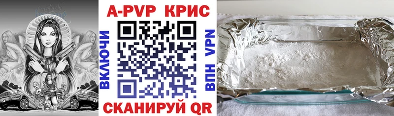 Купить закладку МЕТАМФЕТАМИН  NBOMe  ГАШ  МАРИХУАНА  Меф  Мценск