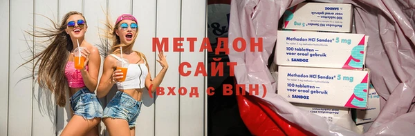 кокаин перу Богородицк