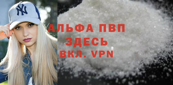 сатива Богданович