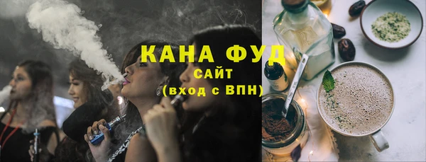 сатива Богданович