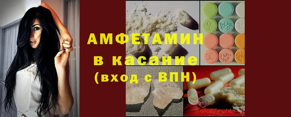 кокаин перу Богородицк