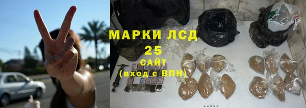 прущая мука Белоозёрский