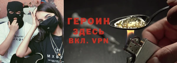 сатива Богданович