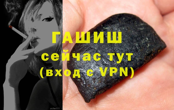 сатива Богданович