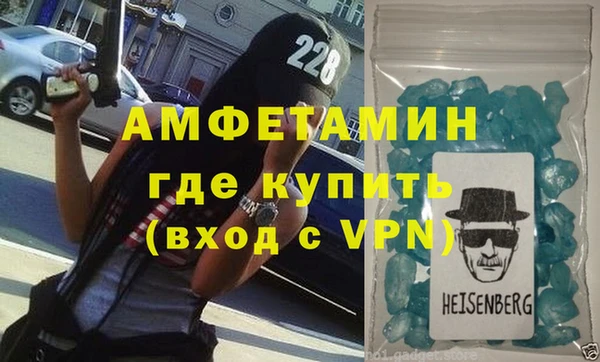 кокаин перу Богородицк