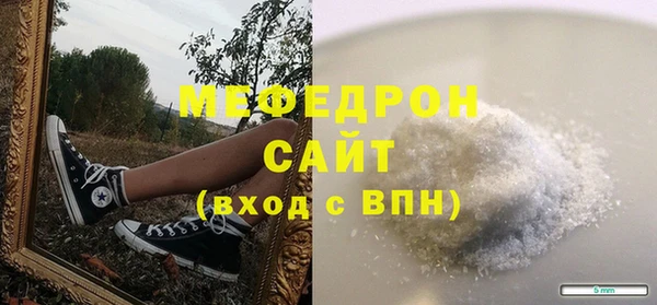 сатива Богданович