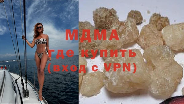 сатива Богданович