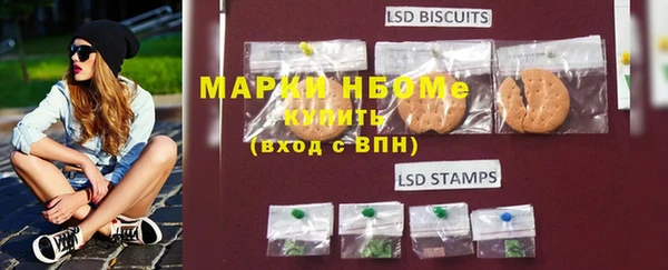 сатива Богданович