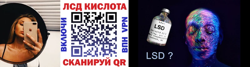Купить закладки  Мценск  Марки NBOMe 1500мкг 